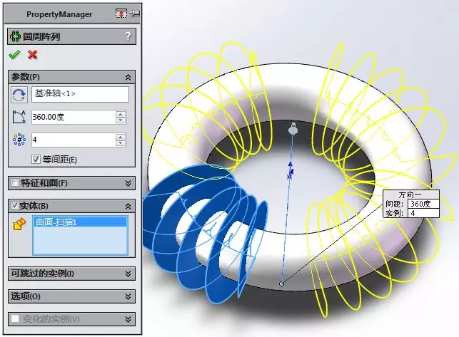 solidworks如何测量尺寸